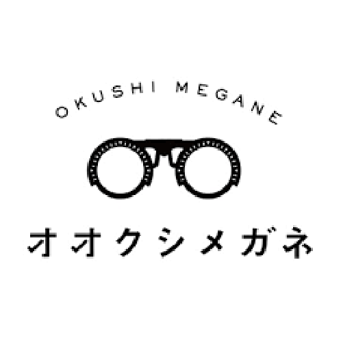 オオクシメガネ